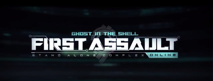 Ghost in the Shell Online est disponible en accès anticipé